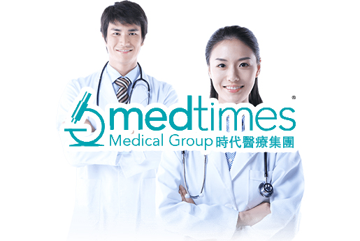 合肥分部 香港时代基因检测中心